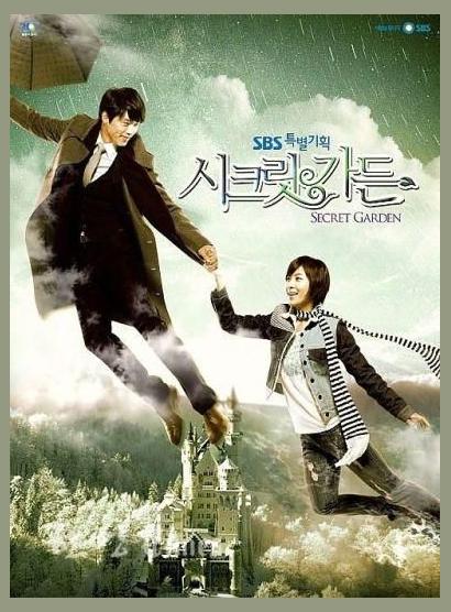 Secret Garden (K-drama)